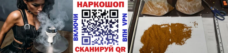 Где купить Морозовск гидра маркетплейс  Марихуана  Cocaine  Мефедрон  Гашиш  АМФ 