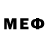 МЕФ мука Naerto Morade