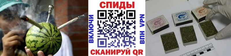 Бутират оксибутират  Морозовск 