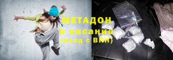 соль курить ск Алексеевка