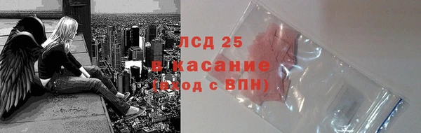 героин Абинск