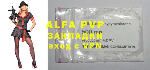 меф Алзамай