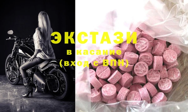 меф Алзамай