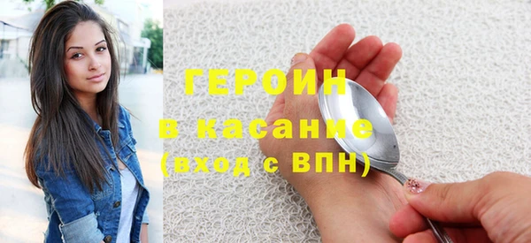 соль курить ск Алексеевка