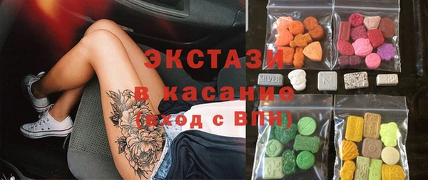 меф Алзамай
