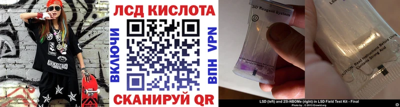 ссылка на мегу онион  Морозовск  Наркотические марки 1500мкг 
