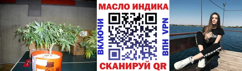 Дистиллят ТГК концентрат Морозовск