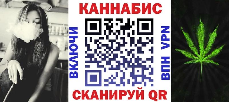 Марихуана MAZAR  Морозовск 